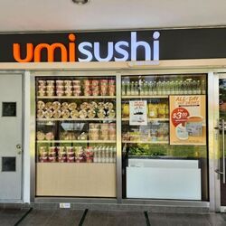 Eunos MRT (D14), Retail #636450631